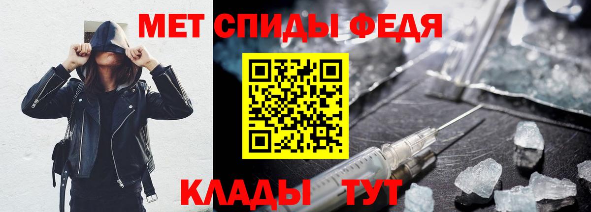 даркнет клад  Вход с VPN  АМФЕТАМИН  Валуйки  АМФЕТАМИН Premium 