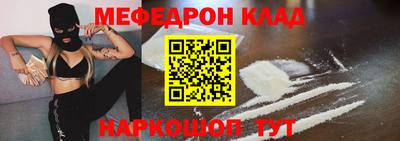 твердый Кунгур