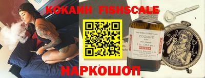 кристаллы Кулебаки