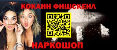 кокаин колумбия Ликино-Дулёво