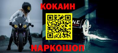 кристаллы Кулебаки