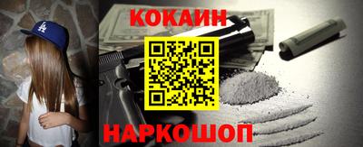 твердый Кунгур