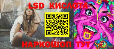 твердый Кунгур