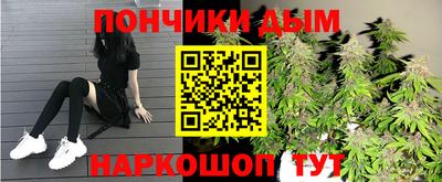 твердый Кунгур