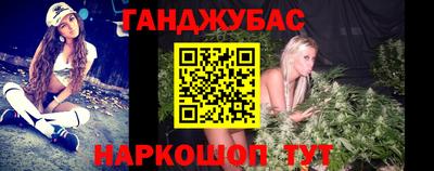 mdpv Лесосибирск