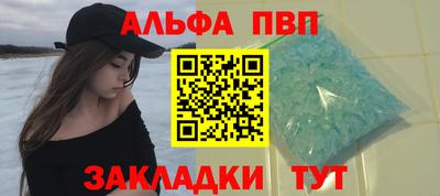 твердый Кунгур
