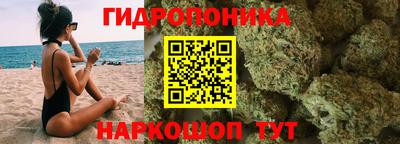 твердый Кунгур