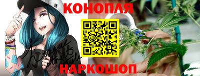 кристаллы Кулебаки
