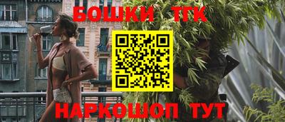 синтетический гашиш Кумертау