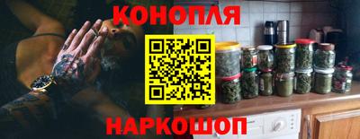 mdpv Лесосибирск