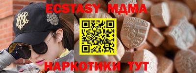 твердый Кунгур