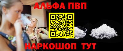 твердый Кунгур