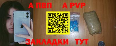 кристаллы Кулебаки