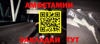 твердый Кунгур