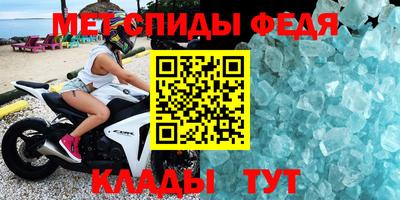 синтетический гашиш Кумертау