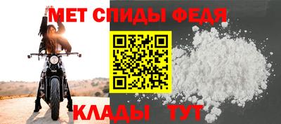 кристаллы Кулебаки