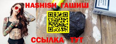 кристаллы Кулебаки