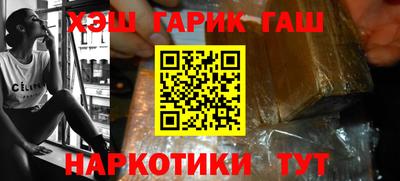 твердый Кунгур