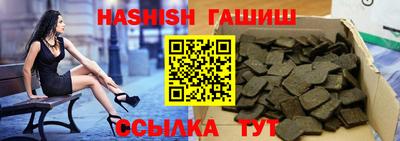 кристаллы Кулебаки