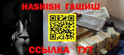 кристаллы Кулебаки