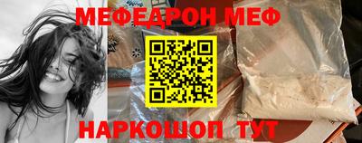 синтетический гашиш Кумертау