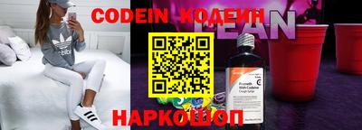 кристаллы Кулебаки
